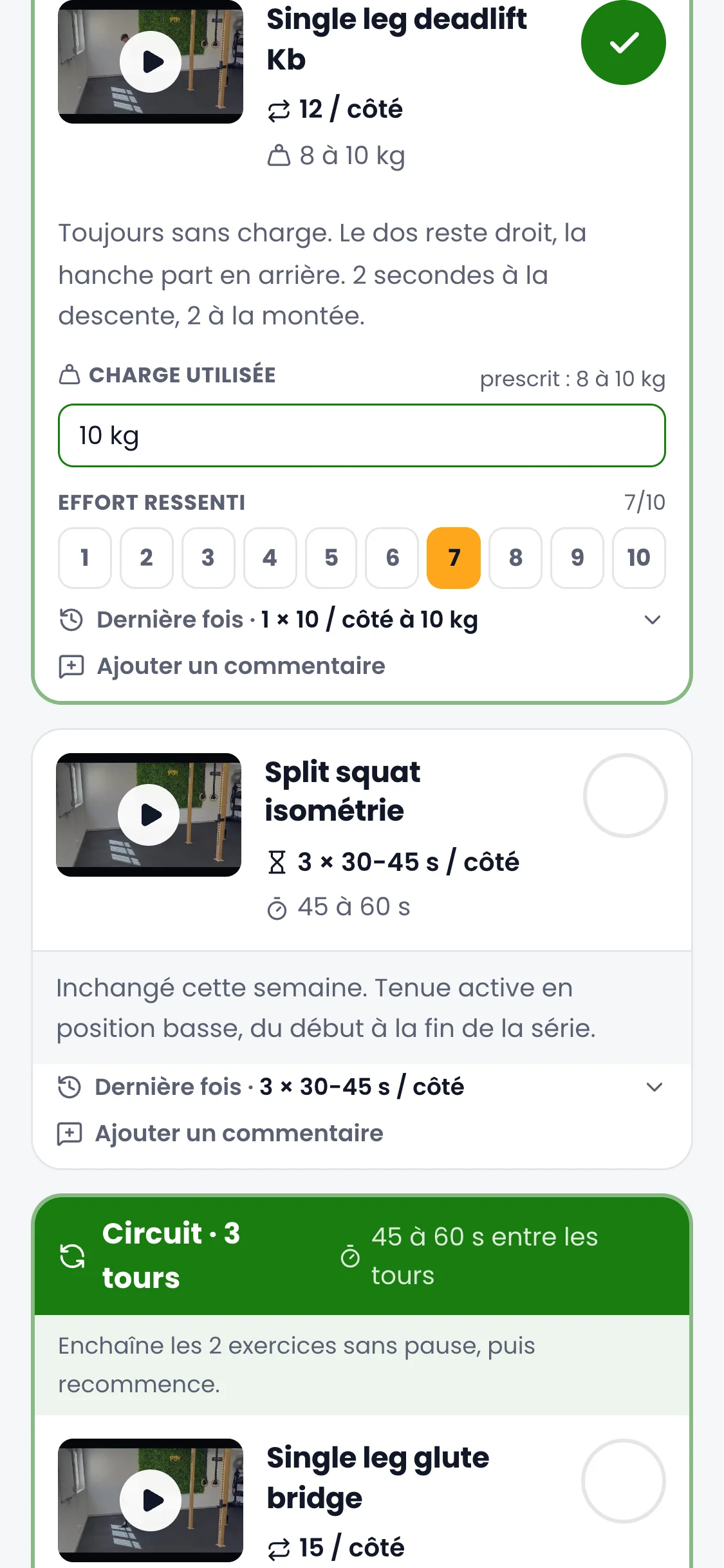 La saisie de la charge utilisée et de l'effort ressenti sur un exercice