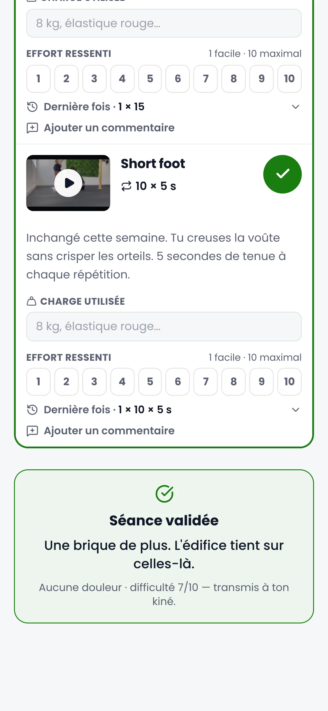 L'écran de validation d'une séance terminée