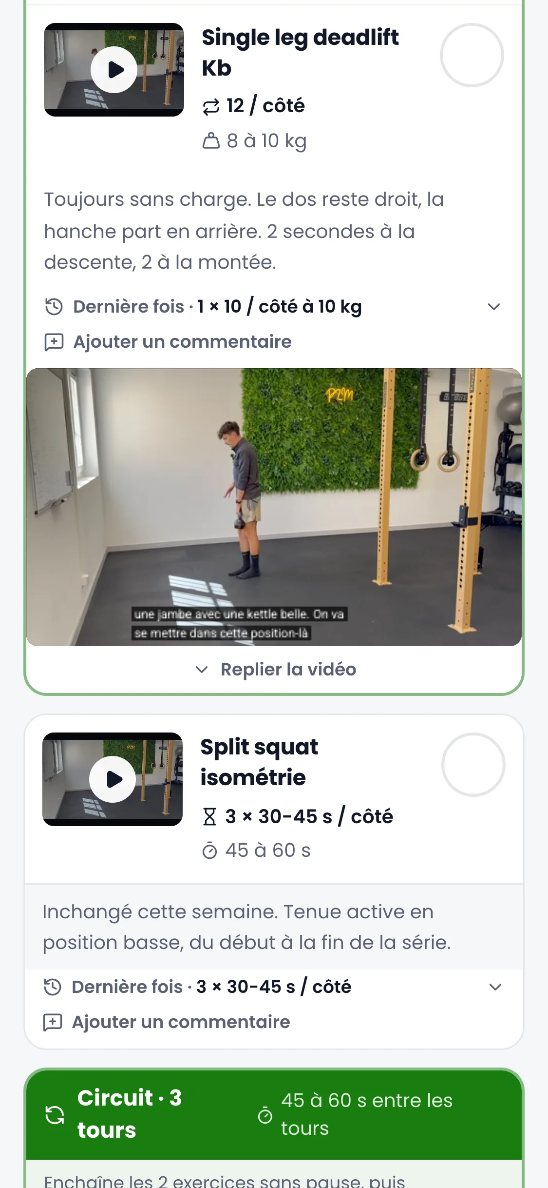 La vidéo d'un exercice, ouverte dans la séance